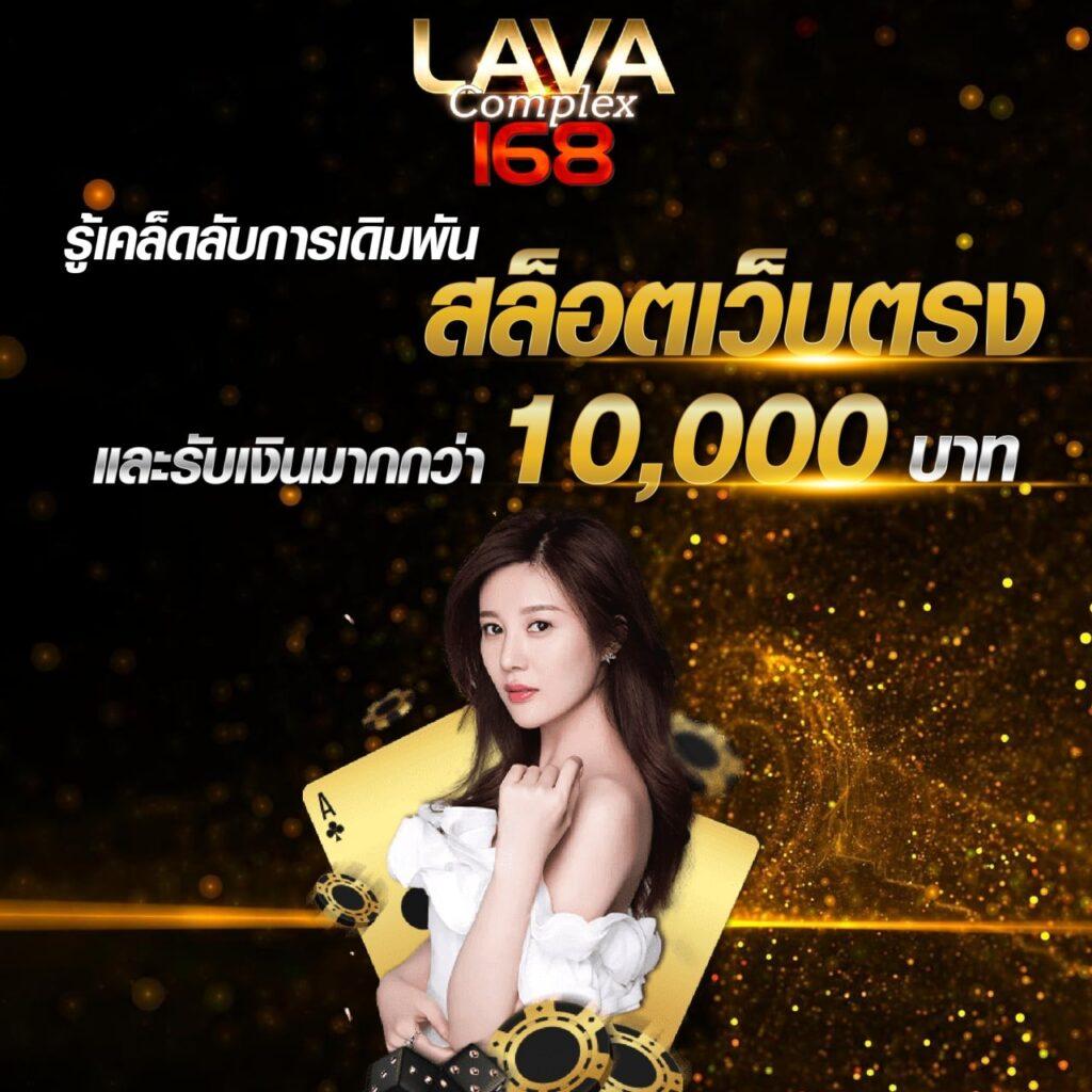 va999 สล็อต เว็บตรง รวมเกมสล็อตใหม่ล่าสุด เล่นง่าย ได้เงินจริง