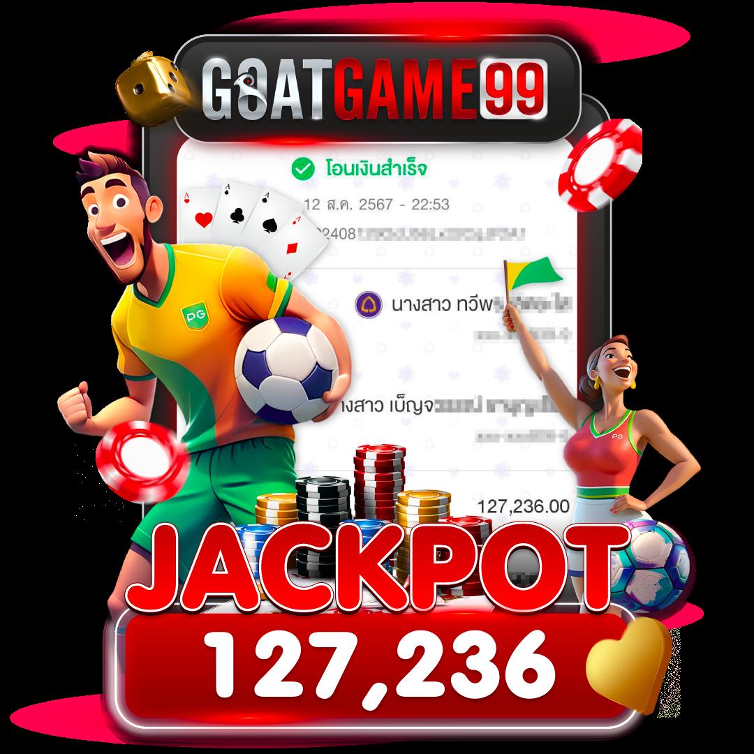 vegas777 ศูนย์รวมเกมพนันยอดนิยม เล่นง่าย จ่ายจริงตลอด 24 ชม