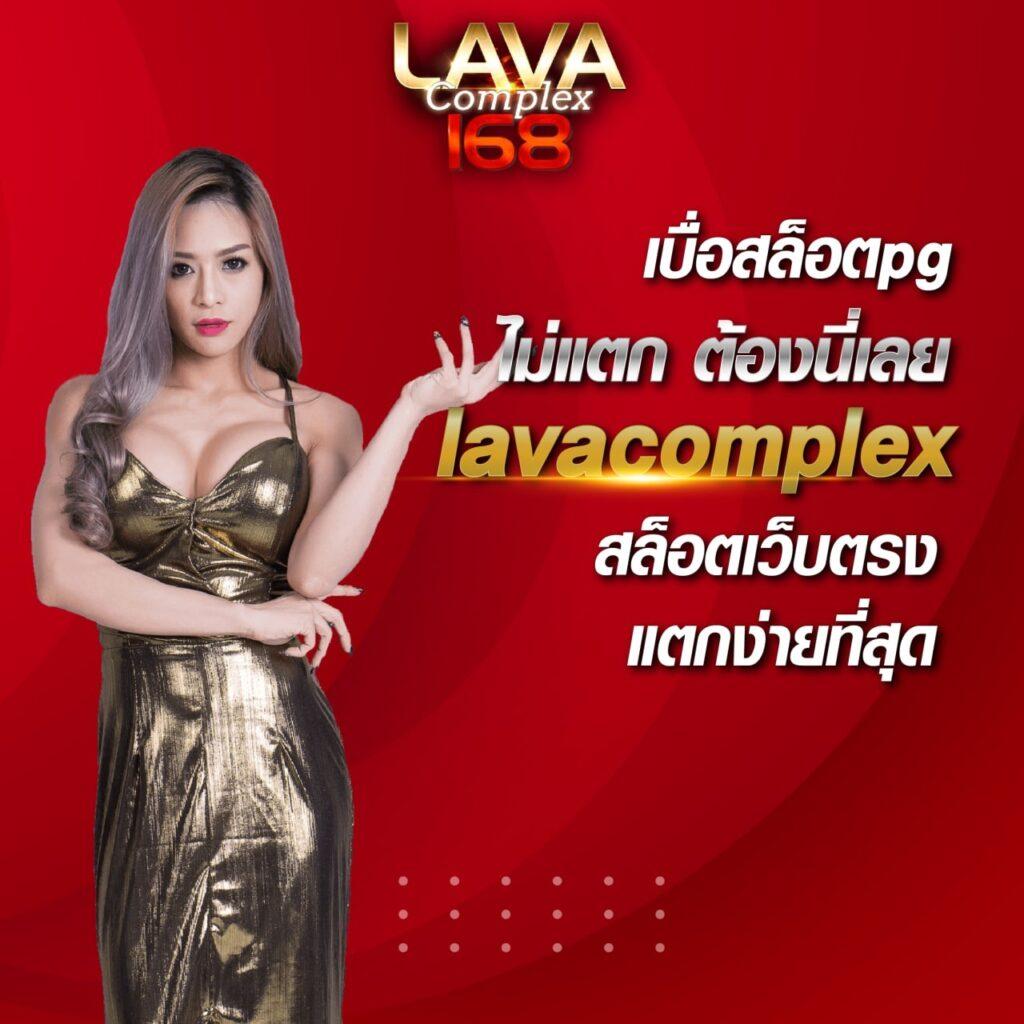 vsc888 เว็บสล็อตอันดับหนึ่ง เปิดประสบการณ์ใหม่ในการเดิมพันออนไลน์