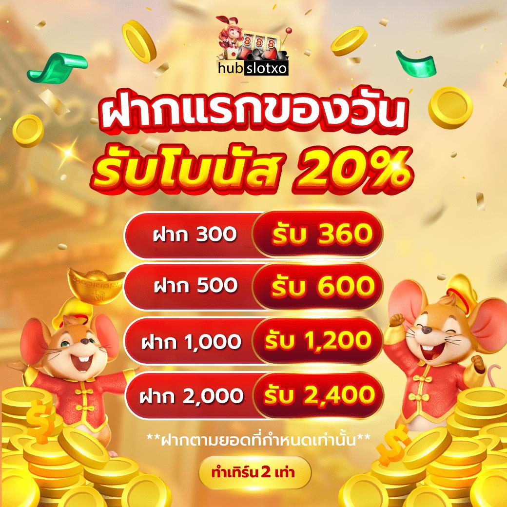 w690 เครดิต ฟรี 188 สนุกสุดมันส์กับเกมคาสิโนออนไลน์อันดับหนึ่ง