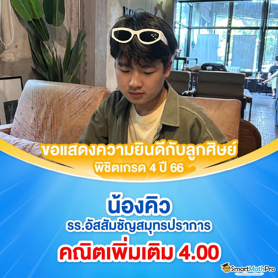wasbet เว็บตรงเดิมพันครบวงจรพร้อมโปรแรงที่สุดในไทย