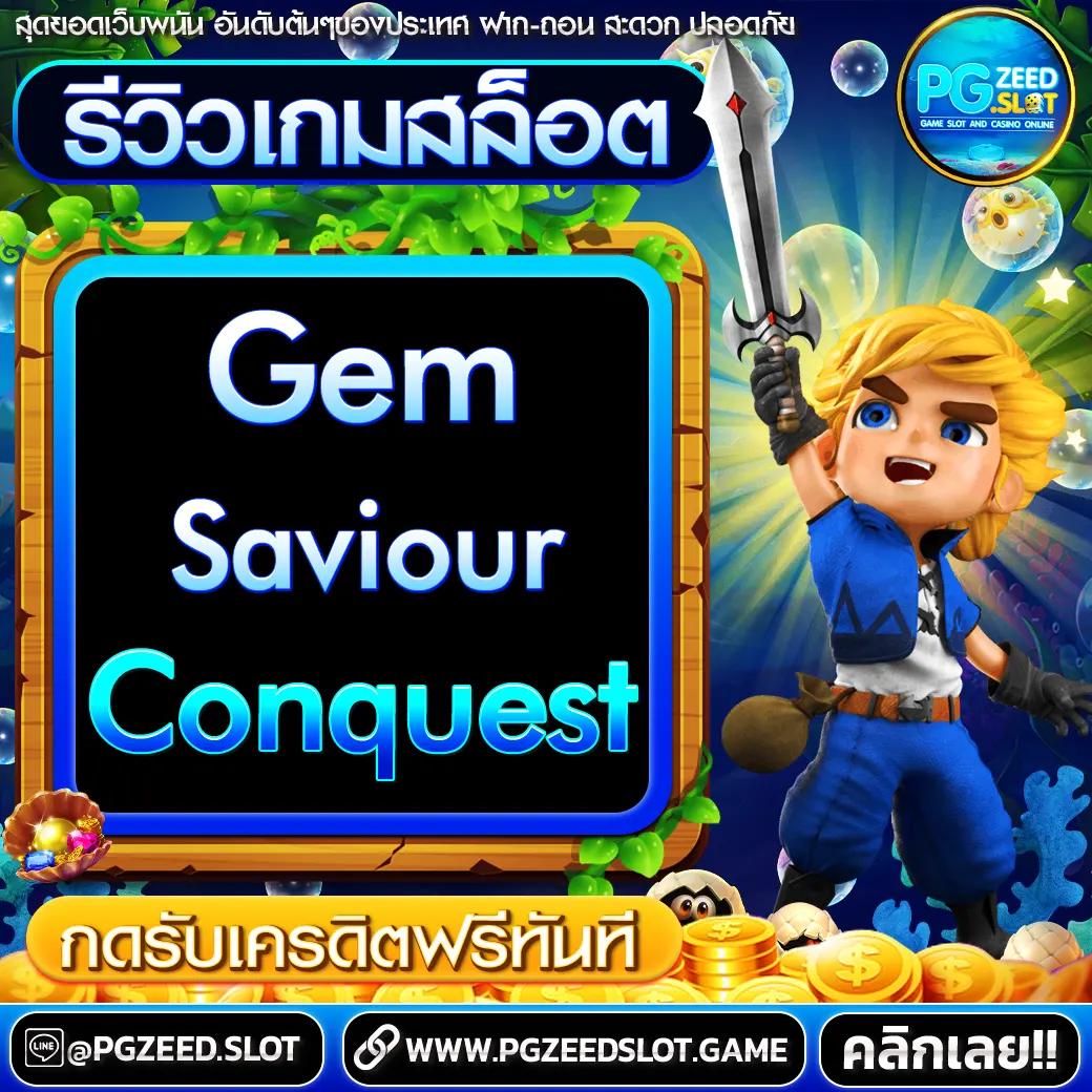 wink1688 คาสิโนเว็บตรง ระบบทันสมัย เล่นง่าย ได้เงินจริง