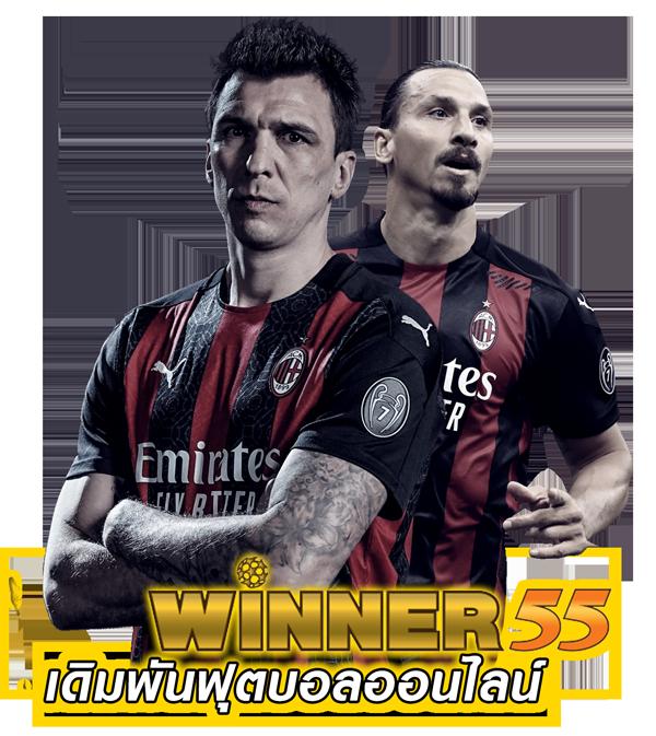 world1688 vip รวมเกมคาสิโนฮิต เล่นง่าย จ่ายจริงไม่มีขั้นต่ำ