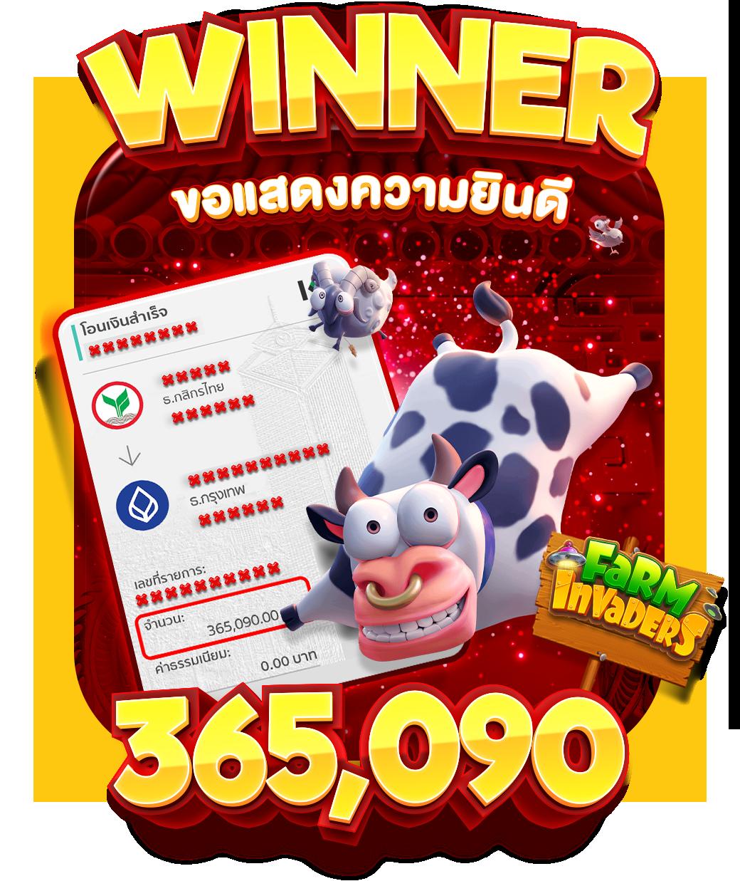 wowslot777 เว็บคาสิโนออนไลน์ยอดนิยม ระบบทันสมัย พร้อมโปรแรงสุด ๆ