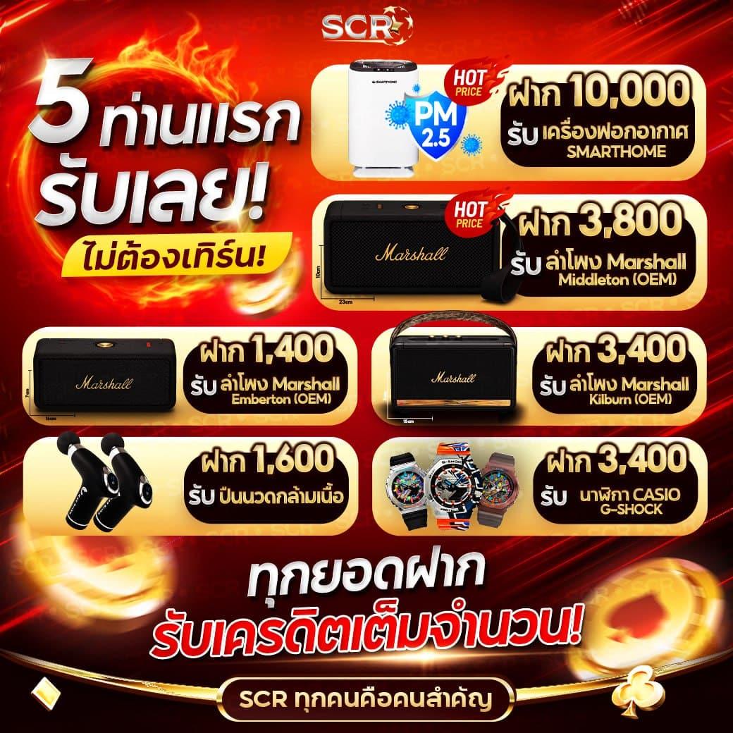 youlike191 เว็บเดิมพันยอดนิยม สมัครง่าย แตกไวในไทย