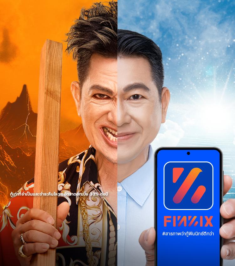 z16สล็อต คาสิโนออนไลน์อันดับหนึ่ง เล่นง่าย ได้เงินจริง รับโบนัสจัดเต็ม