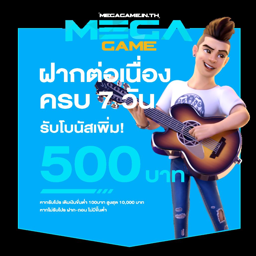 za888 เว็บคาสิโนออนไลน์ใหม่ล่าสุด มาแรงอันดับ 1 ในไทย