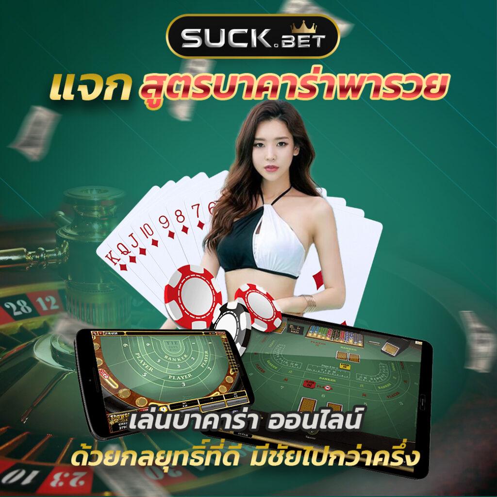 กระเป๋าลิน คาสิโน ออนไลน์ อันดับ 1 รวมเกมสล็อตสุดฮิต 2023