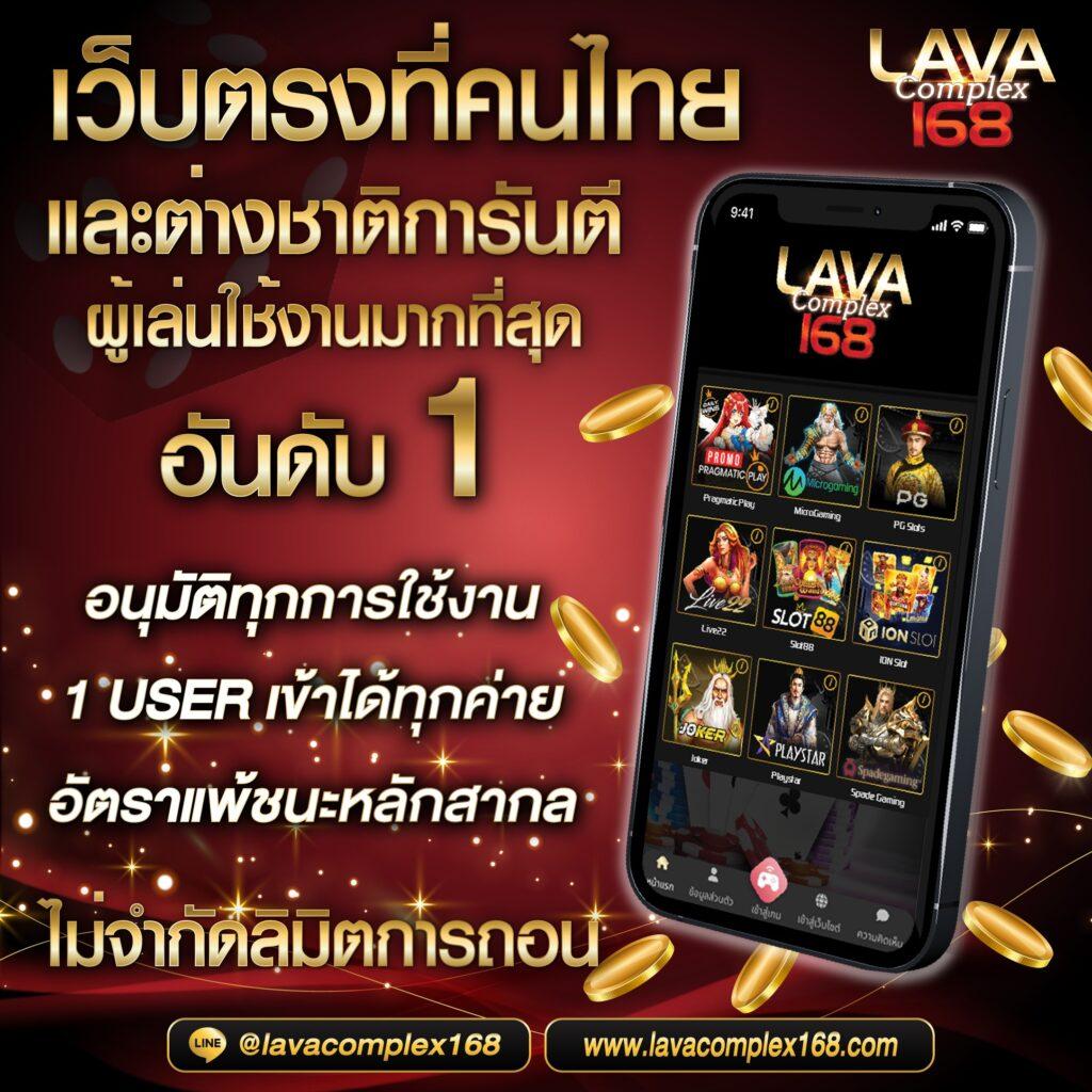 ขอดูผลบอลสด ล่าสุด อัปเดตใหม่ทุกแมตช์ ไม่มีสะดุด