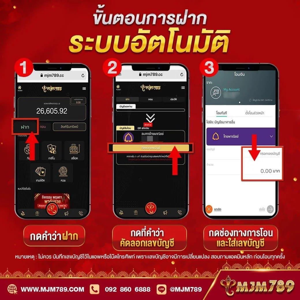 คิง ค อง XO เว็บคาสิโนอับดับ 1 รวมเกมสล็อตยอดนิยมล่าสุดในไทย