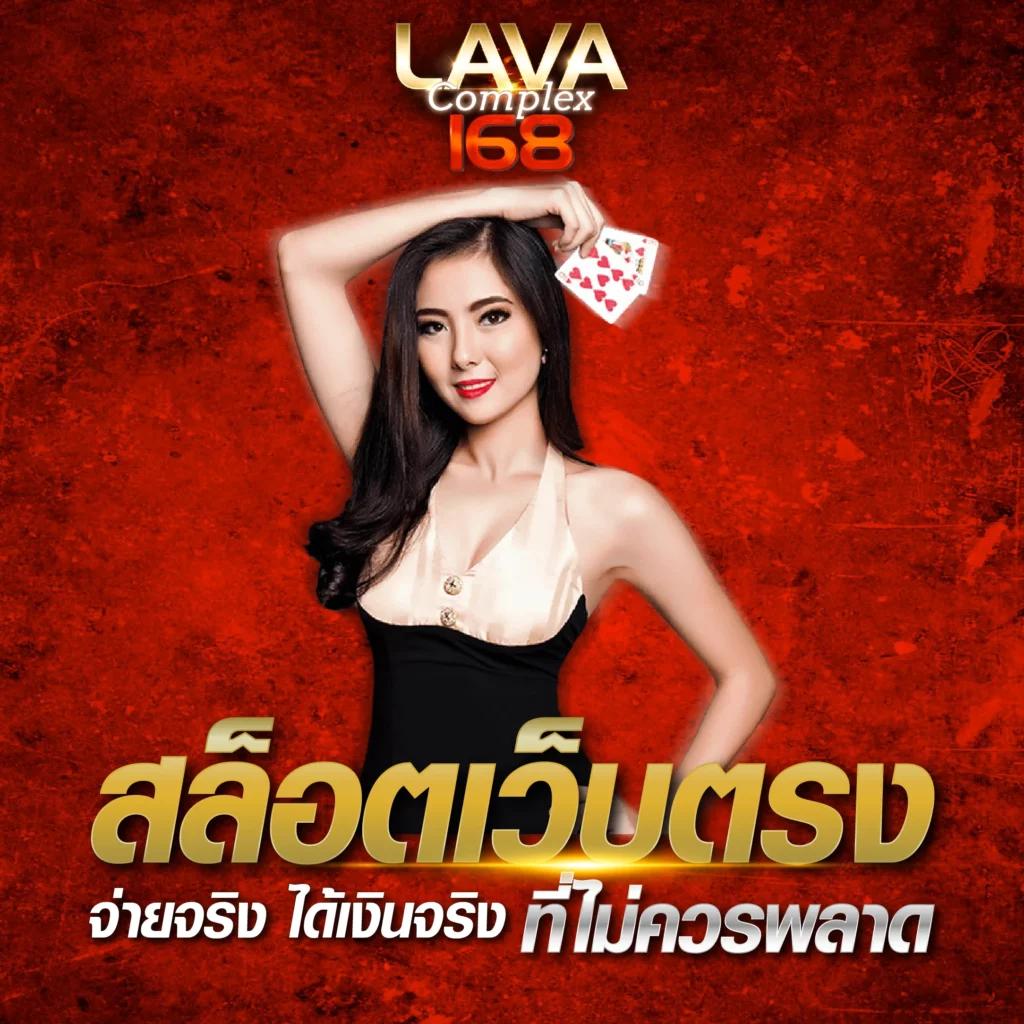 คิง ค อง สล็อต PG เกมฮิตใหม่ล่าสุด ดาวน์โหลดง่าย เล่นได้จุใจ