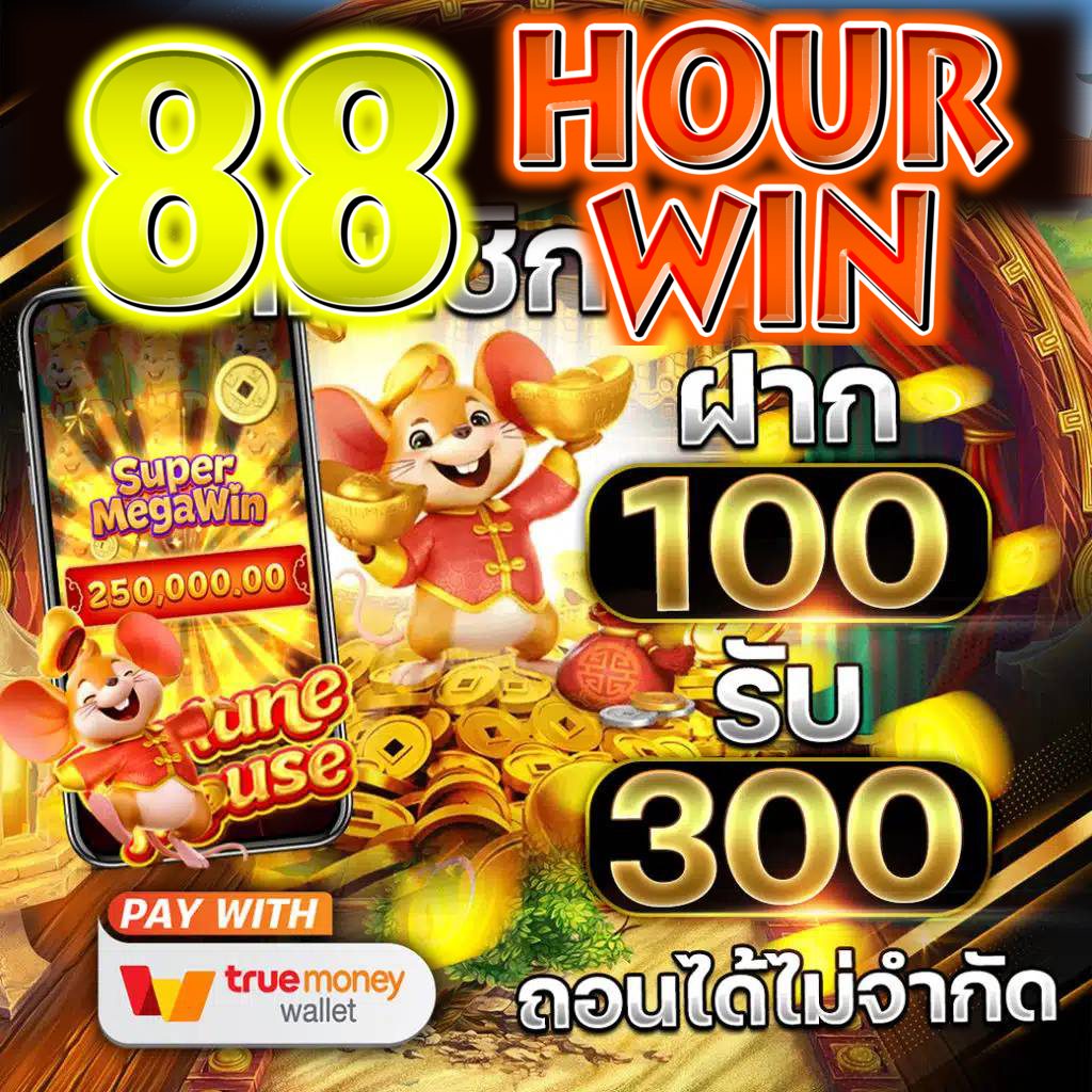คิงคอง สล็อตpg เว็บตรง มาตรฐานใหม่แห่งการเดิมพันออนไลน์