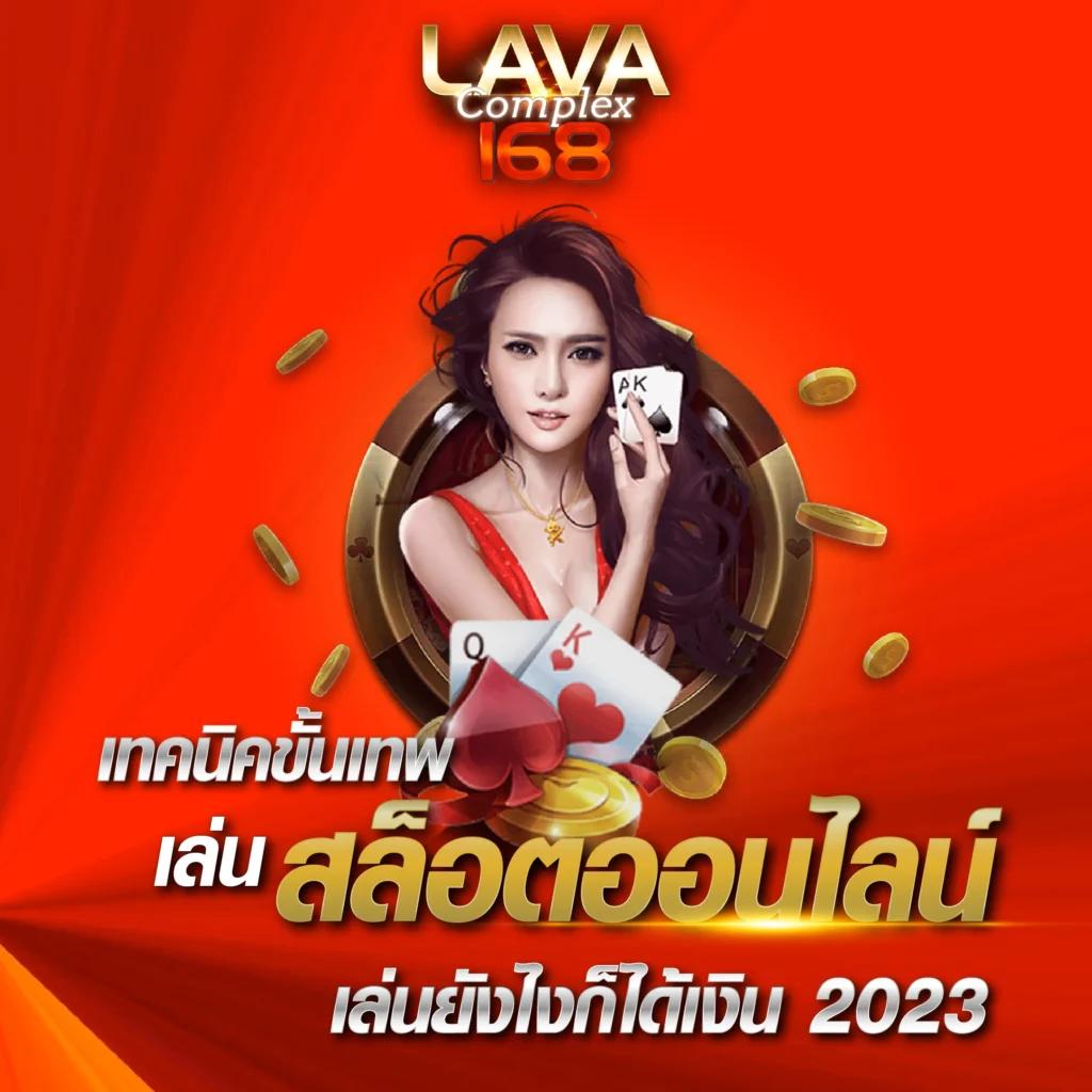 คิงคองสล็อต คาสิโนยอดนิยม ฝาก-ถอนง่าย บริการดีที่สุด