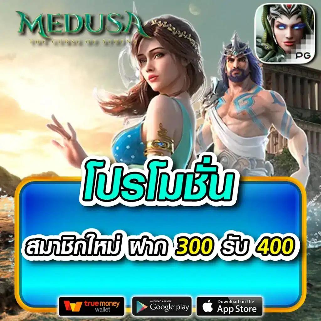 คู่บอลวันนี้ เว็บตรงพนันออนไลน์ เล่นง่าย จ่ายจริง 2024