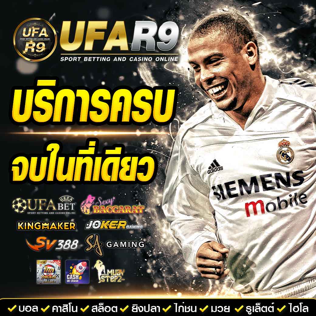 คอลล่า คาสิโนออนไลน์ เกมดังสุดฮิต สมัครง่าย พร้อมโปรโมชั่นสุดปัง