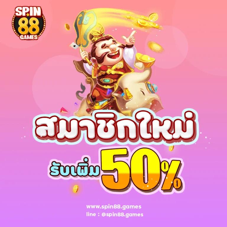 คะแนนการแข่งขัน คาสิโนครบวงจร ระบบมั่นคง ฝาก-ถอนรวดเร็วที่สุด