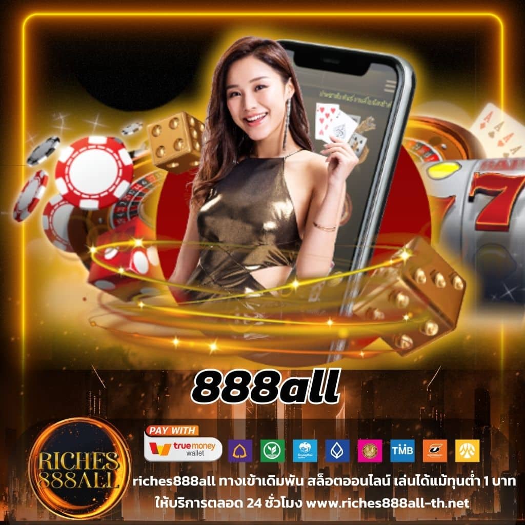 ค่าย เกม สล็อต เว็บ ตรง เล่นง่าย จ่ายจริง อัปเดตล่าสุด 2024