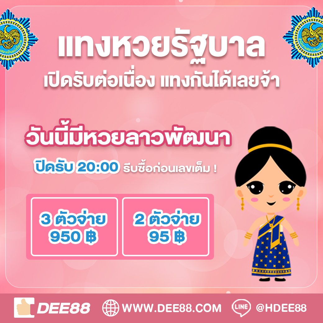 คาสิโนออนไลน์888 แหล่งรวมความสนุกและโบนัสสุดคุ้มในไทย
