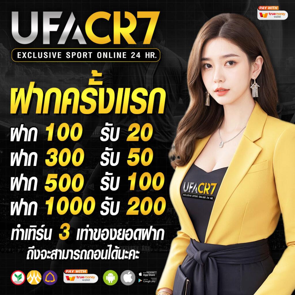 คาสิโนออนไลน์ haihuy เว็บตรง เติมเต็มทุกการเดิมพันมั่นใจไร้กังวล