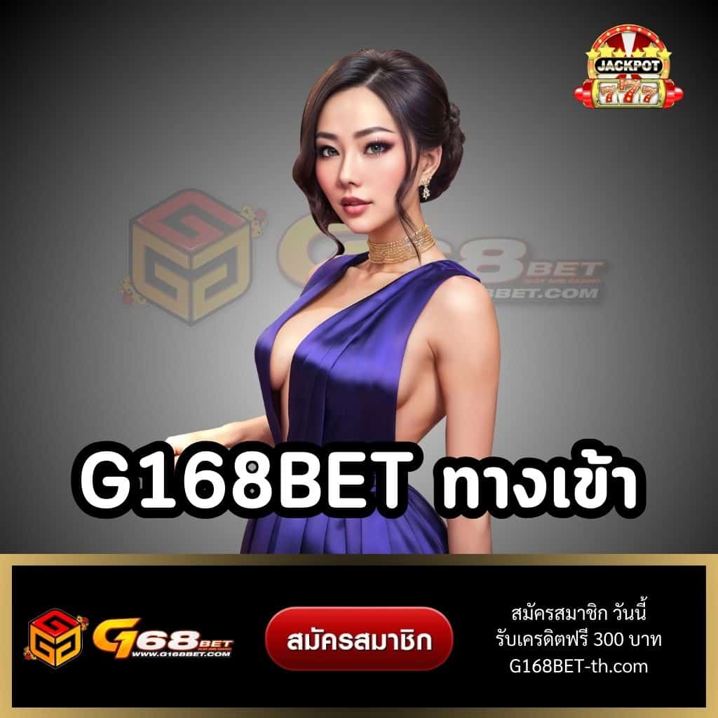 คาสิโนออนไลน์ ผลบอลสด PC สตรีมสดและผลวิเคราะห์แม่นยำที่สุด