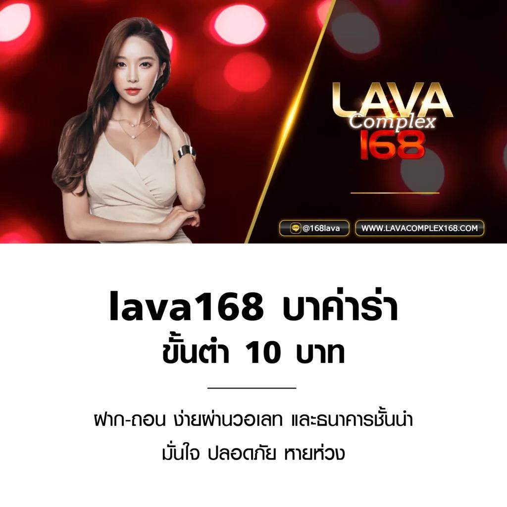 คาสิโนออนไลน์ สุ่มเลข หมุน ทดลองเล่นฟรี เล่นง่าย แตกบ่อย