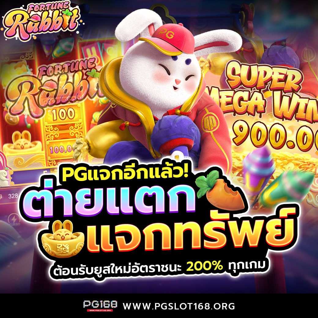 คาสิโนออนไลน์ เครดิตฟรี 39 เว็บตรง เล่นง่าย ได้เงินจริงในไทย