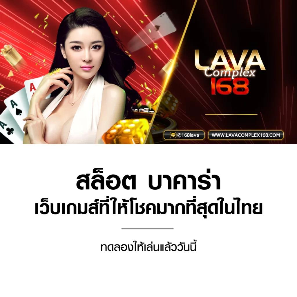 คาโกะโนยะ คาสิโนออนไลน์ครบวงจร สล็อตเกมดัง พร้อมโปรโมชั่นสุดคุ้ม