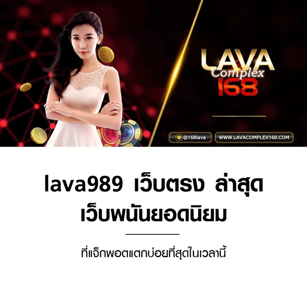 จี คลับ คาสิโนออนไลน์ยอดนิยม สมัครวันนี้ รับฟรีโบนัสทันที