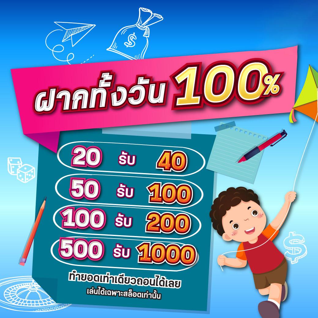 ช่อง 9 ออนไลน์ คาสิโน | ลุ้นโชคแบบสดใหม่ทุกวันเกมดังที่สุด