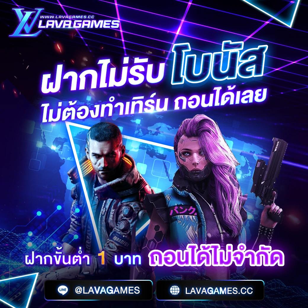 ซันนี่ คาสิโนออนไลน์ จ่ายเต็ม ระบบทันสมัย เล่นง่ายได้เงินเร็ว
