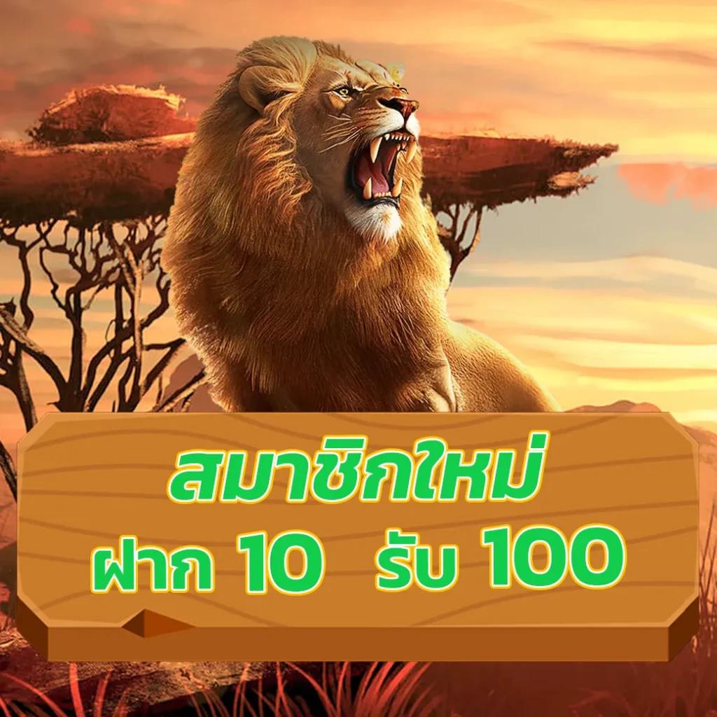 ซุปเปอร์พีจี1688 แหล่งรวมเกมสล็อตเว็บตรงลิขสิทธิ์แท้ที่สุด