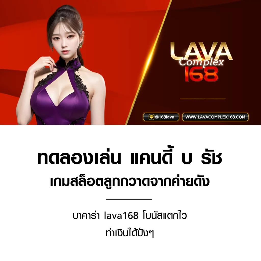 ซุปเปอร์พีจี คาสิโนออนไลน์อันดับหนึ่งของไทย สล็อตเว็บตรงใหม่ล่าสุด