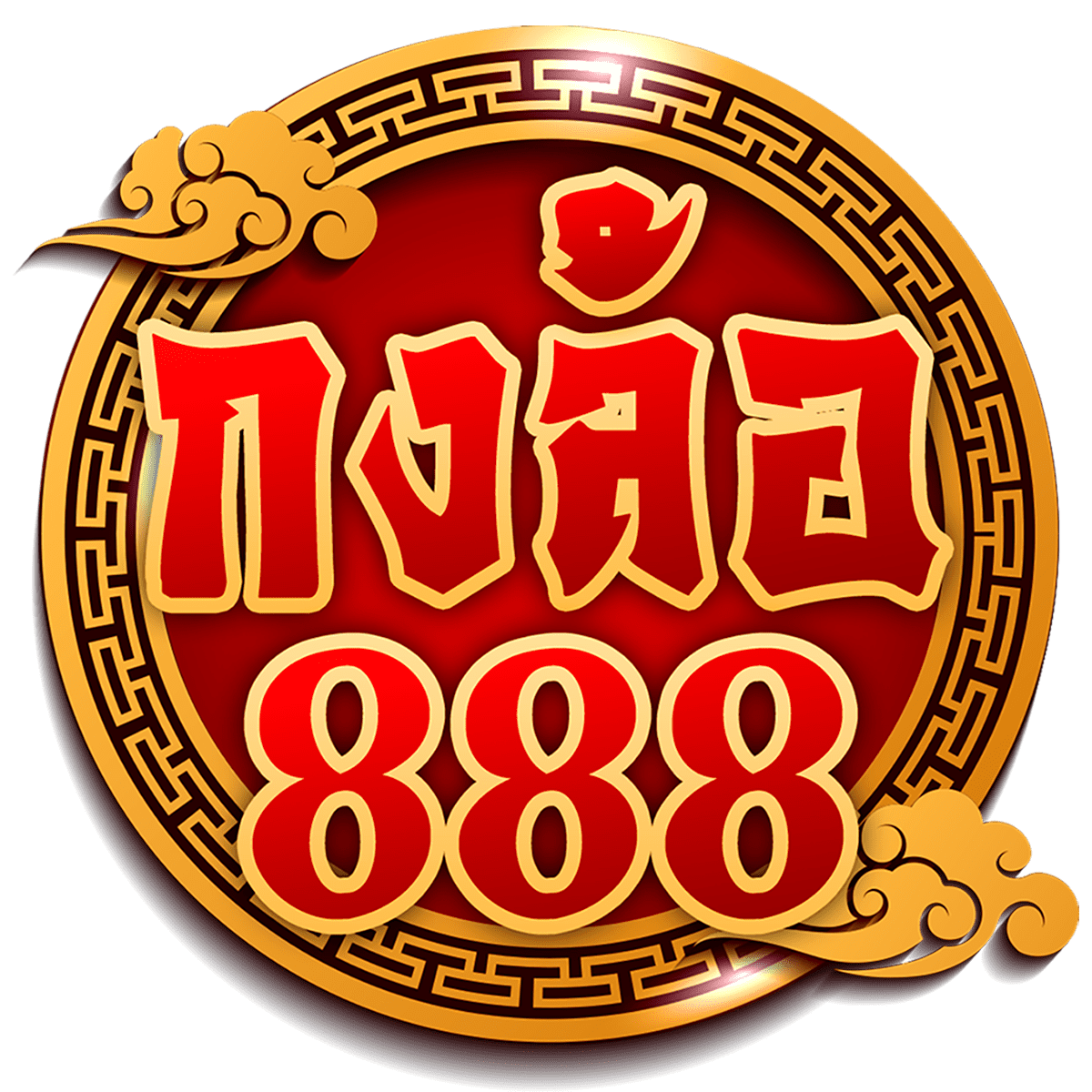 ซุปเปอร์สล็อต444 เว็บตรงอันดับหนึ่ง แจกโบนัสจัดเต็ม เล่นง่ายได้เงินจริง