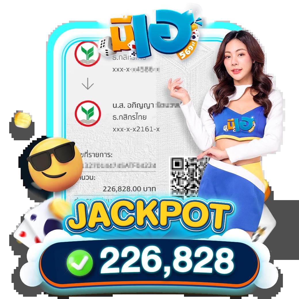 ซื้อหวยออนไลน์ เว็บตรง ครบวงจร แนวโน้มใหม่ล่าสุดในไทย