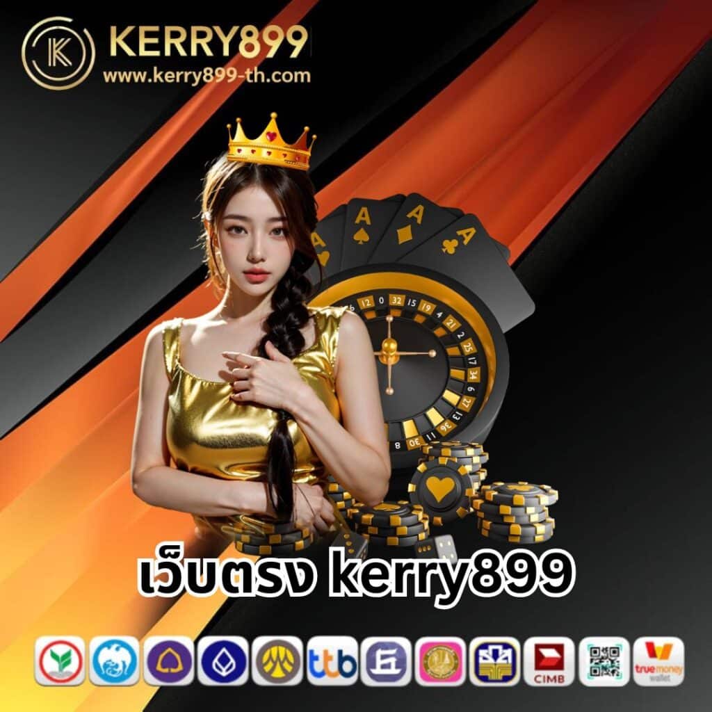 ซื้อหวยออนไลน์ถูกกฎหมาย เว็บแม่นจริง จ่ายเต็ม ไม่มีขั้นต่ำ