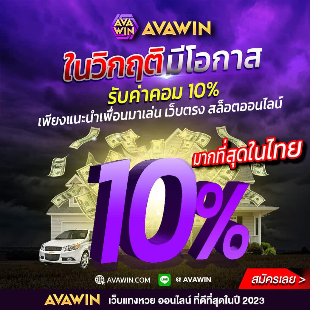 ดูบอลสด7m ครบทุกแมตช์ สดทุกลีกทั่วโลก เดิมพันง่าย ได้เงินจริง