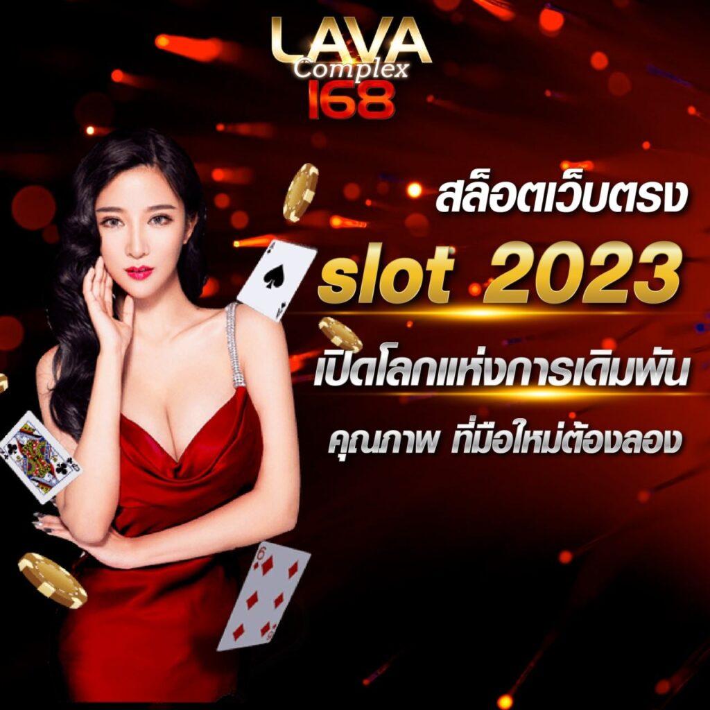 ดูบอลสดครับ คาสิโนเต็มรูปแบบ สมัครวันนี้ โปรโมชั่นสุดพิเศษ