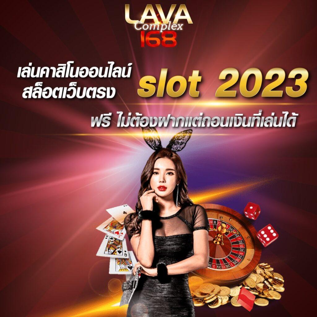 ดูบอลสดทุกลีก ศูนย์รวมสตรีมมิ่งผลบอล อัปเดตสดทุกแมตช์