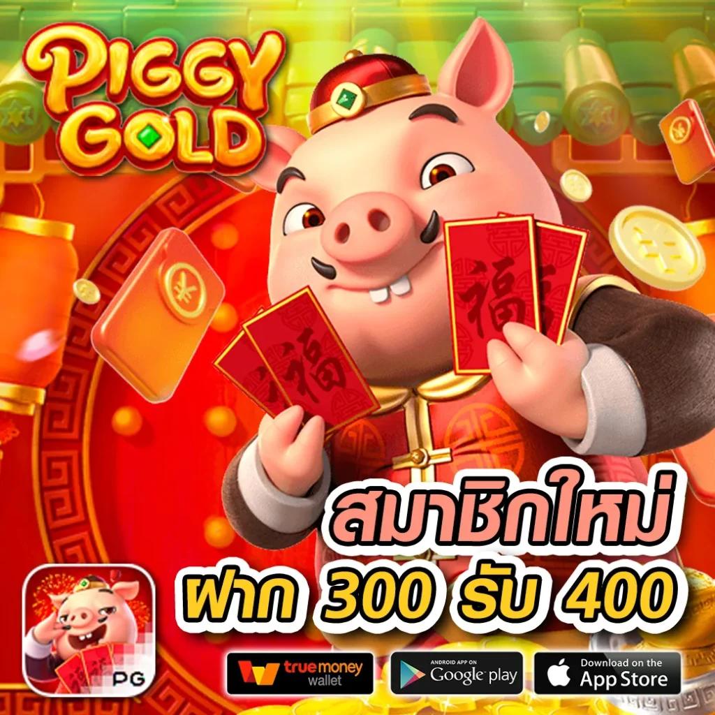 ดูบอลสดวันนี้ – ลุ้นผลสดทันใจ ทุกแมตช์ร้อนแรงในไทย