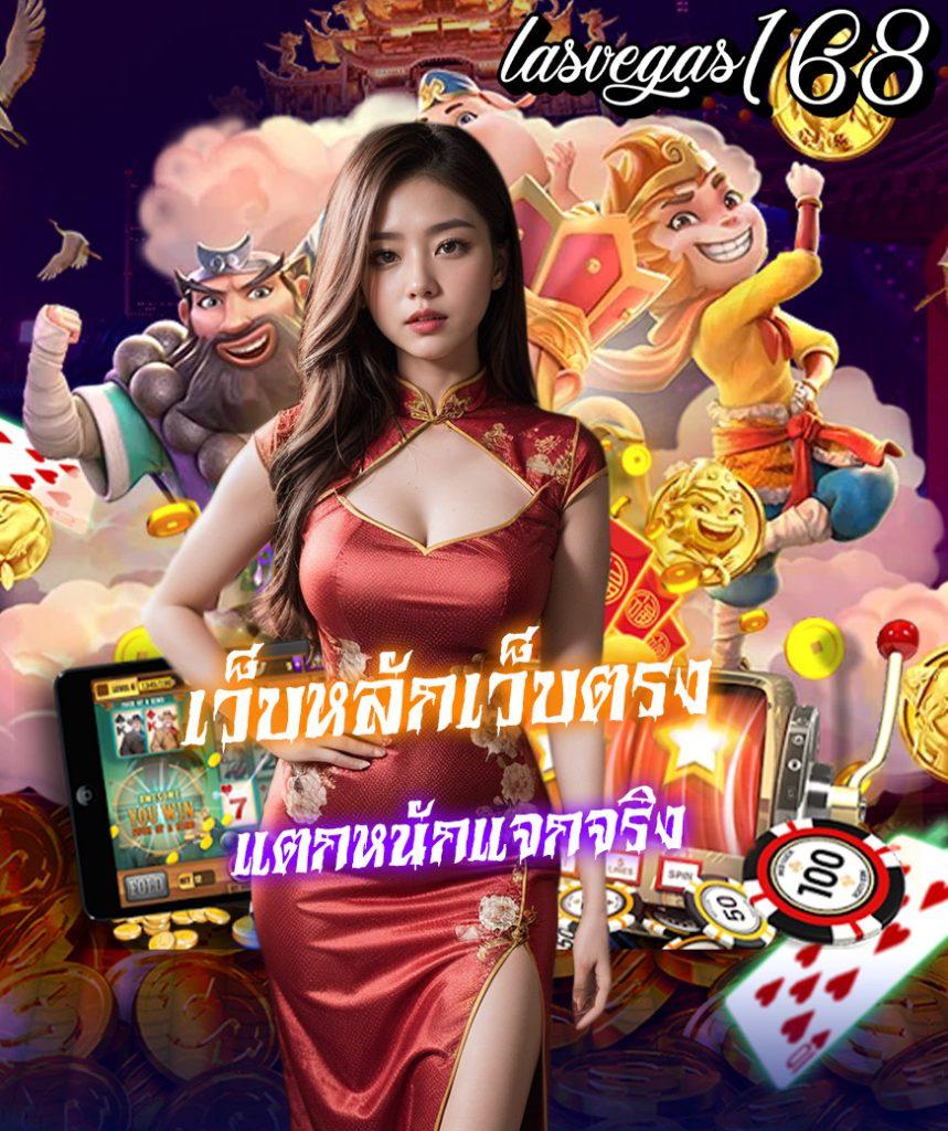 ดูบอลออนไลน์วันนี้ พร้อมสถิติและผลการแข่งขันสด