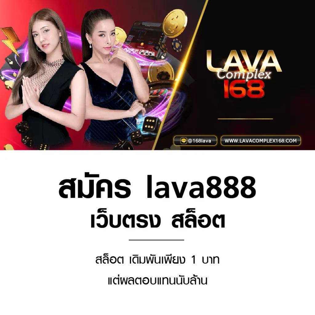 ดูบ้านผลบอลสด คาสิโนอออนไลน์ เครดิตฟรี ระบบทันสมัย 2024