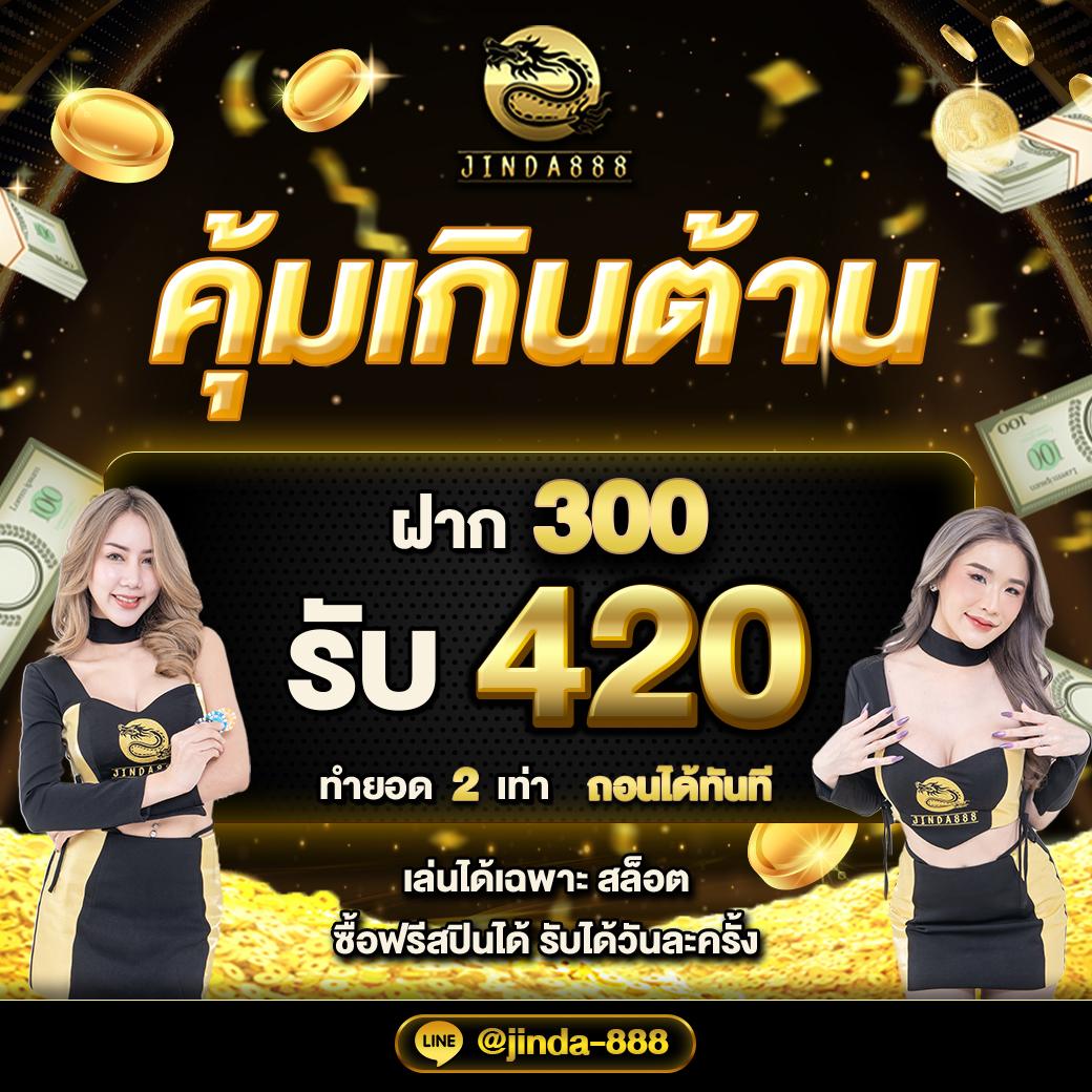 ดูผลบอลหน่อย – อัปเดตผลบอลสดแน่นอน ด้วยเทคโนโลยีล้ำสมัย