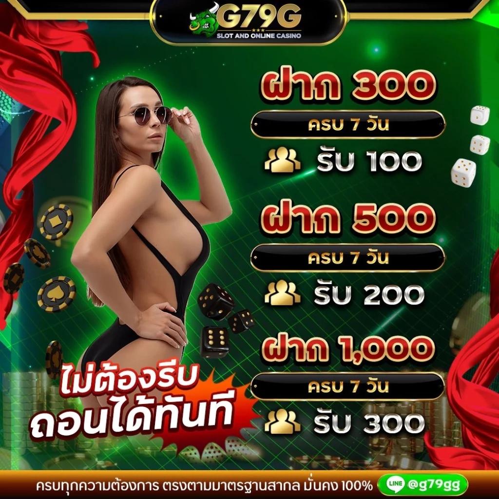 ดูผลบอลเมื่อคืนทุกลีก ข่าวกีฬาใหม่ล่าสุด เช็กผลรวดเร็วเต็มแม่นยำ