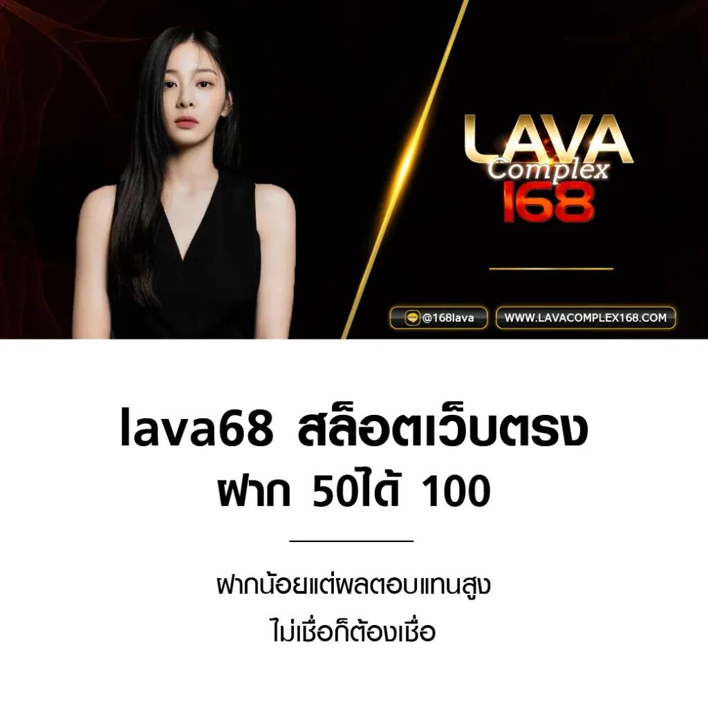 ดูวิเคราะห์บอลวันนี้ วิเคราะห์ผลบอลล่าสุด ทรรศนะเซียนแม่นยำ