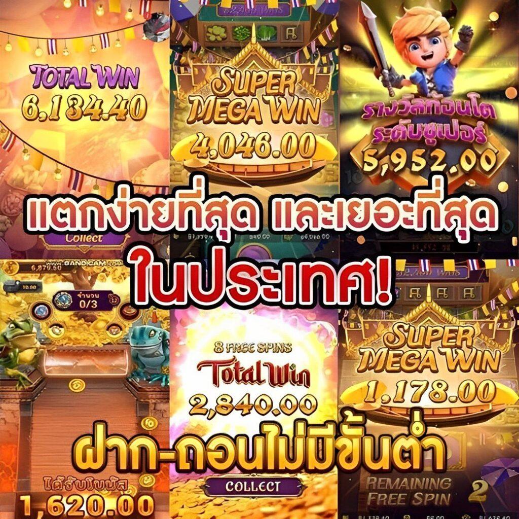 ตรง 998 คาสิโนออนไลน์ มาตรฐานระดับสากล เล่นง่าย จ่ายจริง 2024