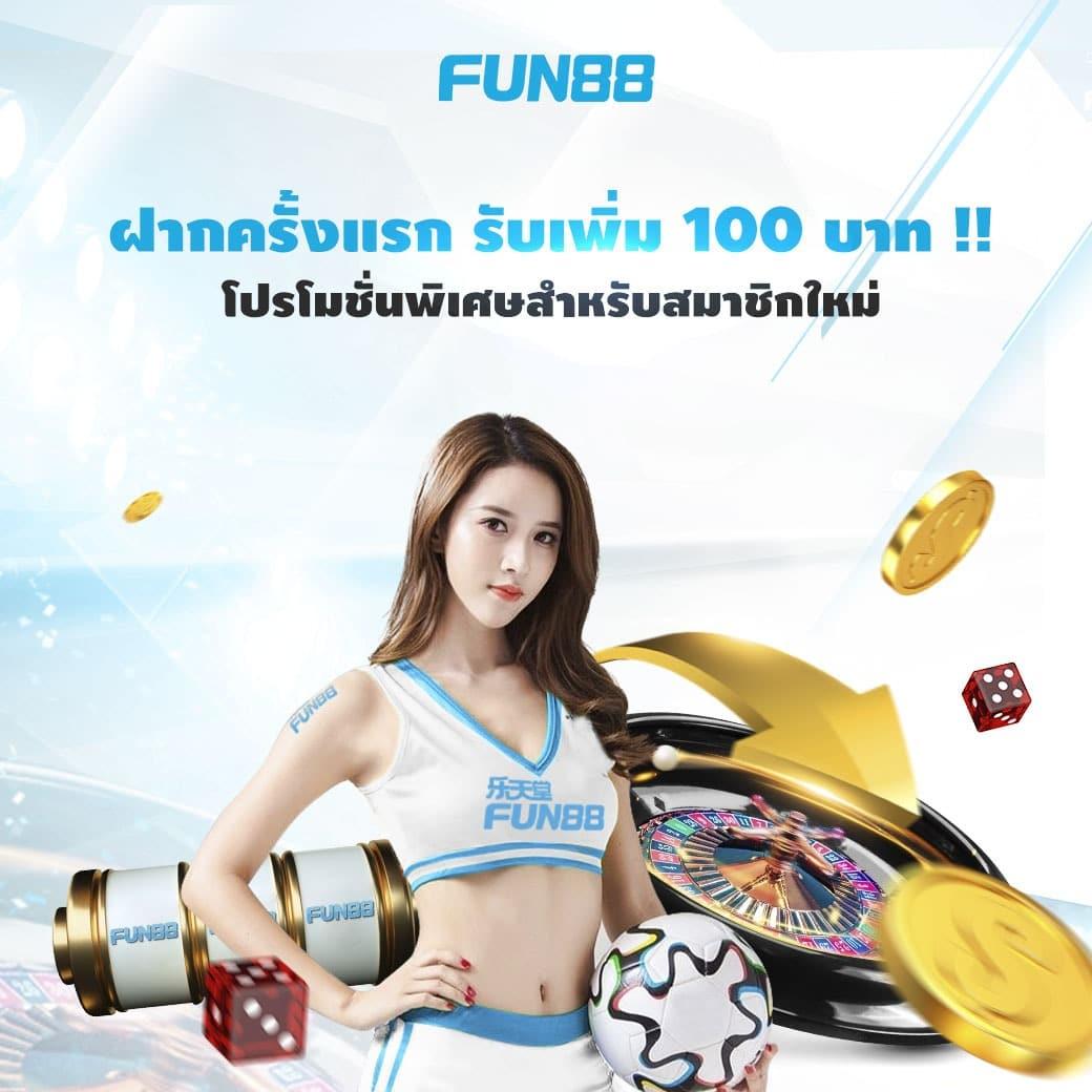 ตรง คาสิโนเว็บตรง ฝากถอนอัตโนมัติ ค่ายดังยอดนิยม 2024