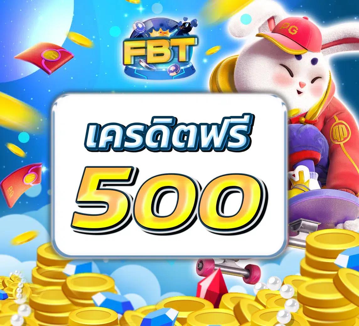 ตรวจบอล คาสิโนชั้นนำ อันดับ 1 พร้อมอัปเดตผลสดล่าสุดในไทย