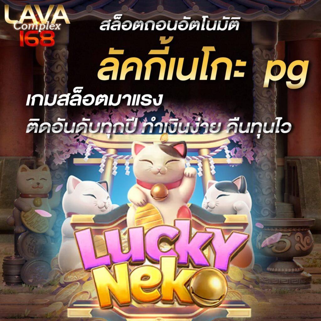 ตาบอลวันนี้ คาสิโนครบวงจร ฝากถอนรวดเร็ว เล่นง่ายได้กำไรจริง