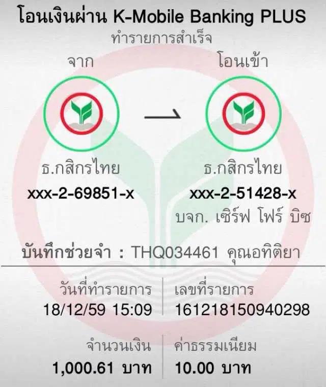 ตาราง ช่วงเวลา สล็อต แตกง่าย 2566 ศูนย์รวมเทคนิคใหม่ล่าสุด